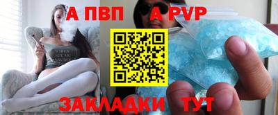 гашиш Бугуруслан