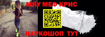 амф Будённовск