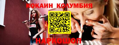 амф Будённовск