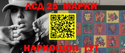 амф Будённовск