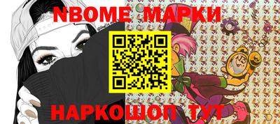 соль ск Бузулук