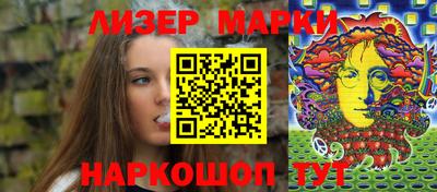 гашиш Бугуруслан