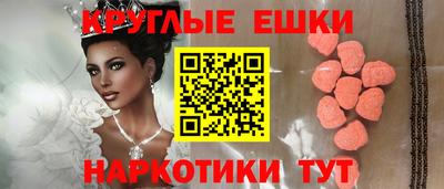 амф Будённовск