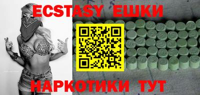 гашиш Бугуруслан