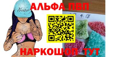 гашиш Бугуруслан