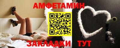 гашиш Бугуруслан