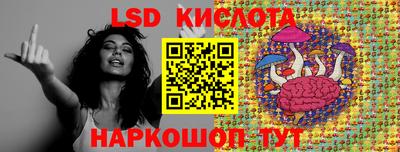 амф Будённовск