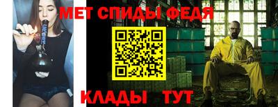 соль ск Бузулук