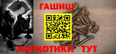 соль ск Бузулук