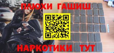 соль ск Бузулук