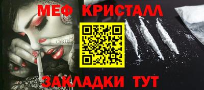 амф Будённовск