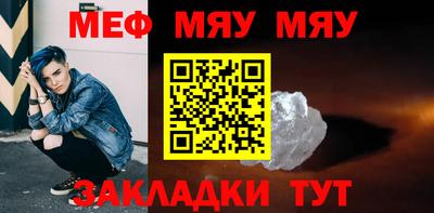 гашиш Бугуруслан