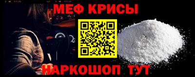 гашиш Бугуруслан