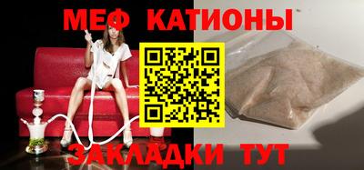 амф Будённовск