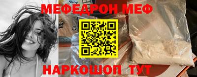 гашиш Бугуруслан